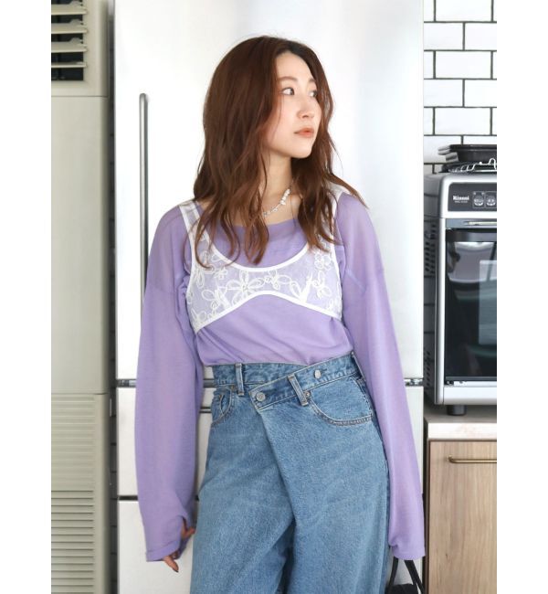 Ungrid「シアールーズカラーニット」|ニット・セーター|