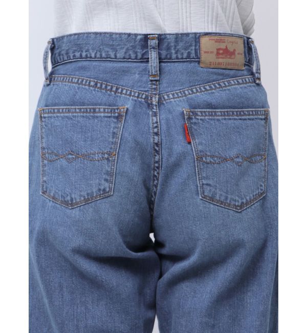 Ungrid「ライトオンスストレートデニム」|デニム|