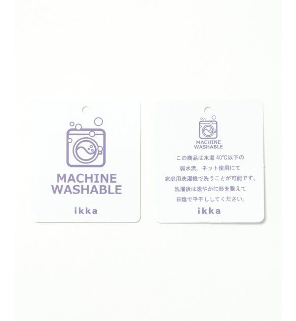 ikka「【洗濯機で洗える】モールミックスボーダーニット」|プルオーバー|