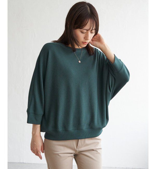 ikka「タックフライスドルマンプルオーバー」|その他|ダークグリーン