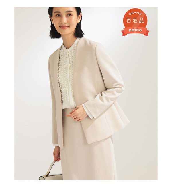 Demi-Luxe BEAMS 「トリアセ カラーレスジャケット＊」|ノーカラージャケット|BEIGE