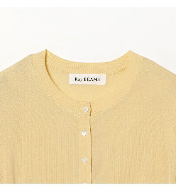 Ray BEAMS 「14ゲージ ショート丈 クルーネック カーディガン」|カーディガン|