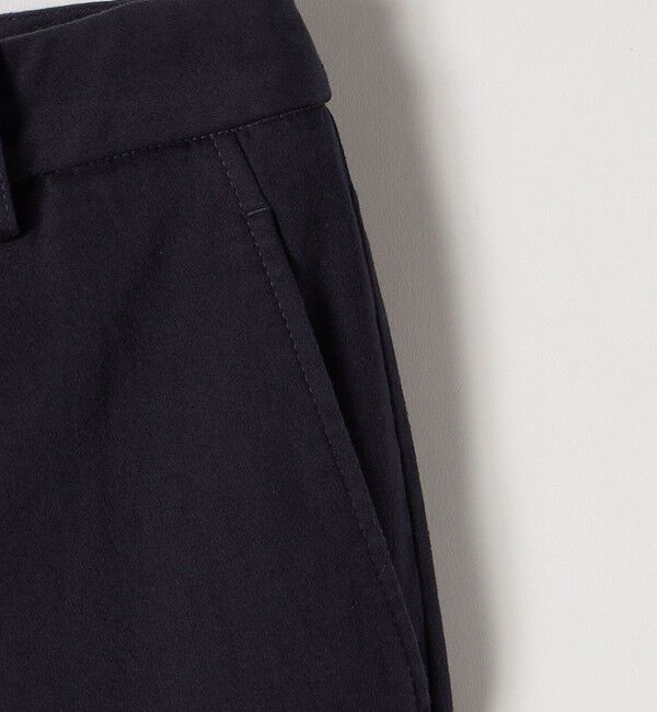 quaranciel「quaranciel:〈洗濯機可能〉コットン サテン スリム テーパード パンツ」|その他|