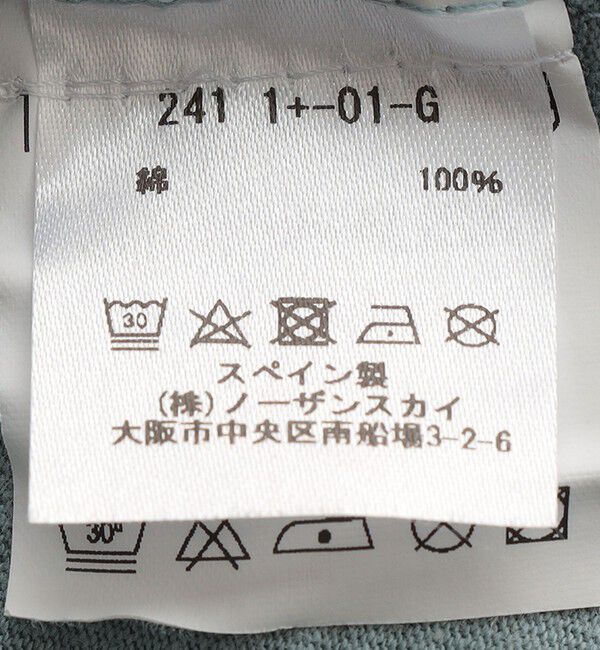 SHIPS KIDS「1+in the family:80～90cm / TEE」|Tシャツ・カットソー|