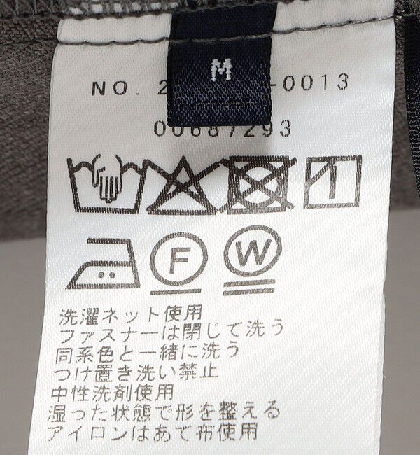 SHIPS Colors 「SHIPS Colors:〈手洗い可能〉ウールライクイージーワイドパンツ2（セットアップ対応可能）◇」|その他|