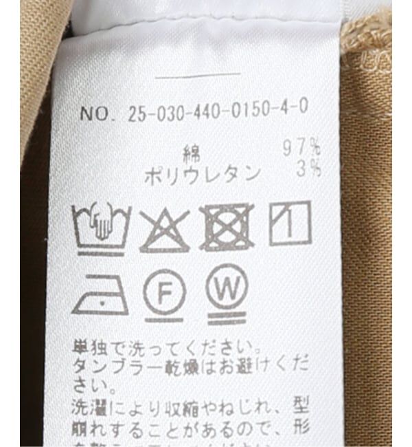 journal standard luxe「ツイルストレッチ イージーパンツ」|その他|
