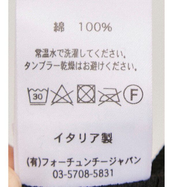 SALON adam et rope'「【gicipi（ジチピ）】TURCHESE リブタンク」|タンクトップ|