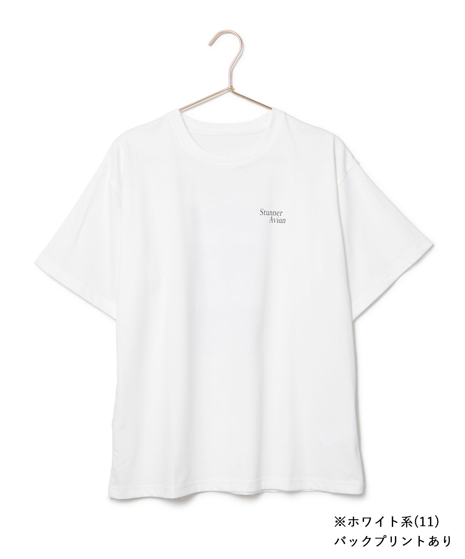 Rope&rsquo;Picnic「【comif(コミフ)&times;ROPE' PICNIC】アソートTシャツ」|Tシャツ・カットソー|