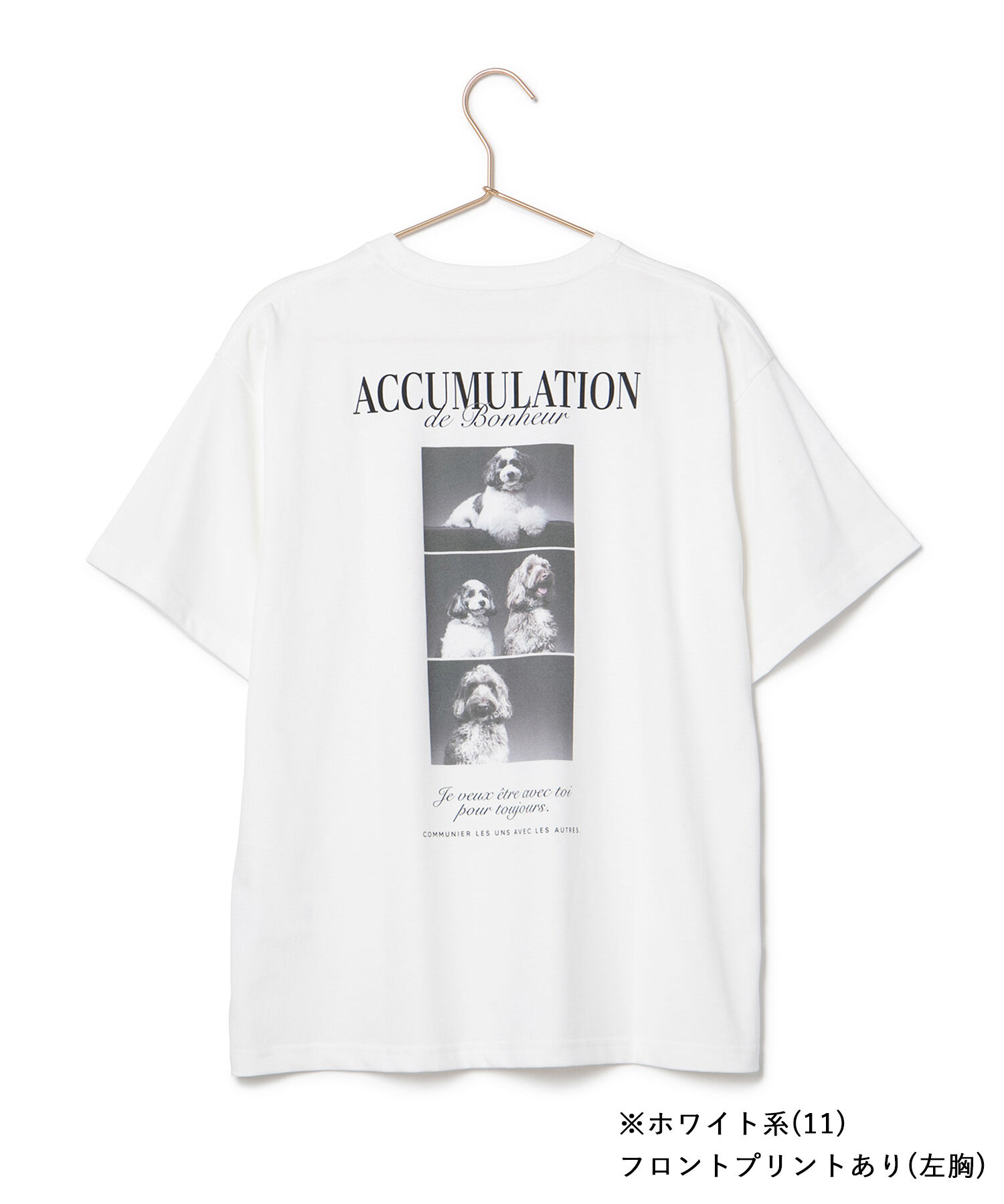 Rope&rsquo;Picnic「【comif(コミフ)&times;ROPE' PICNIC】アソートTシャツ」|Tシャツ・カットソー|