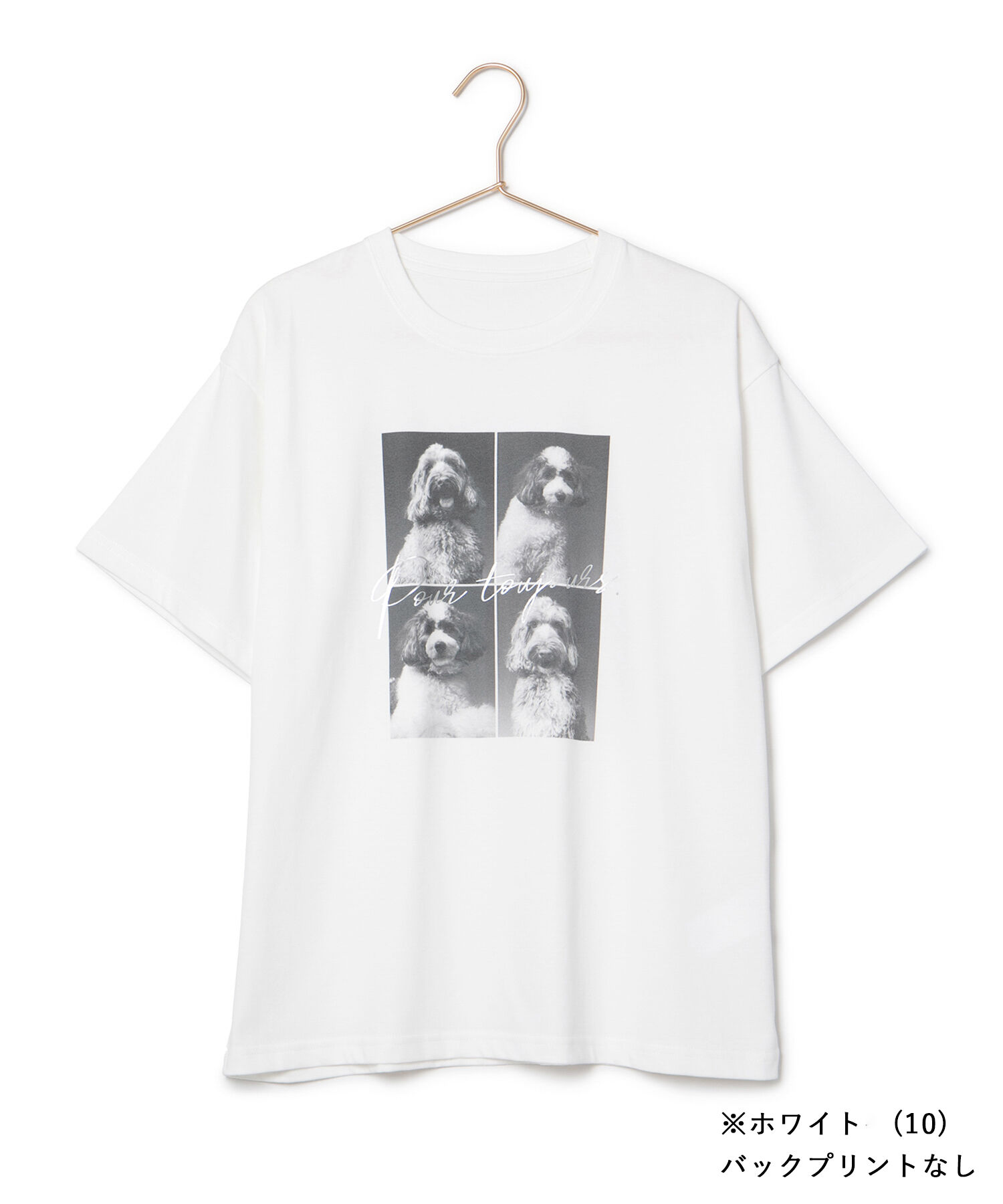 Rope&rsquo;Picnic「【comif(コミフ)&times;ROPE' PICNIC】アソートTシャツ」|Tシャツ・カットソー|