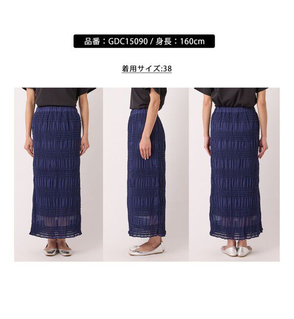 Rope&rsquo;Picnic「フリルギャザーロングスカート」|スカート|