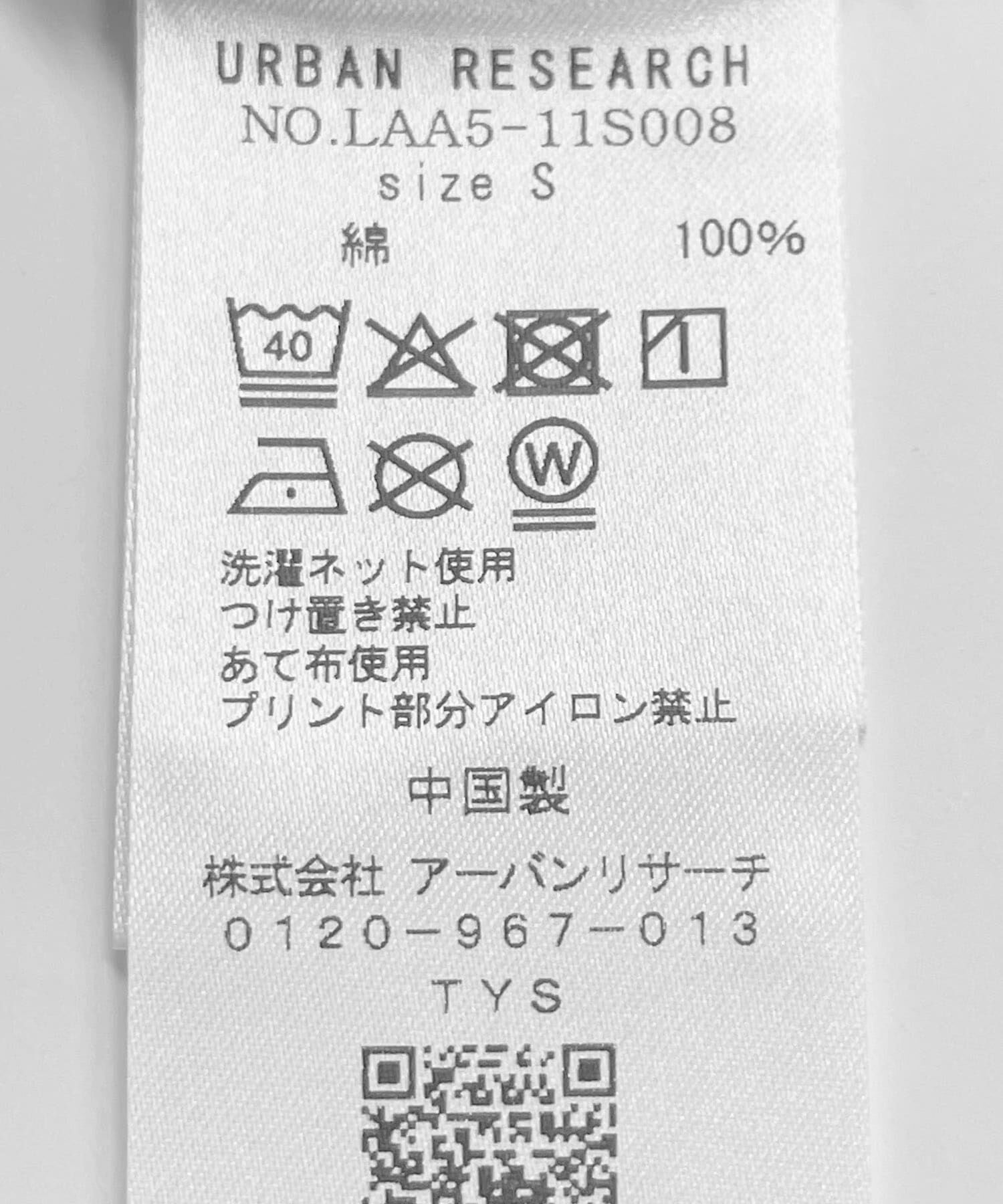 Sonny Label 「コットンレイヤードタンクトップ」|タンクトップ|