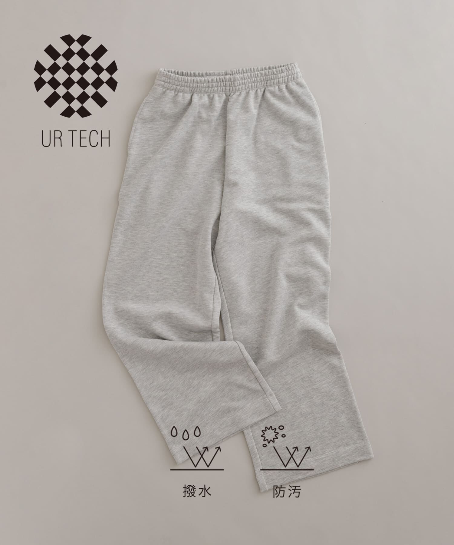 URBAN RESEARCH「『UR TECH』スウェットストレートパンツ」|その他|グレー