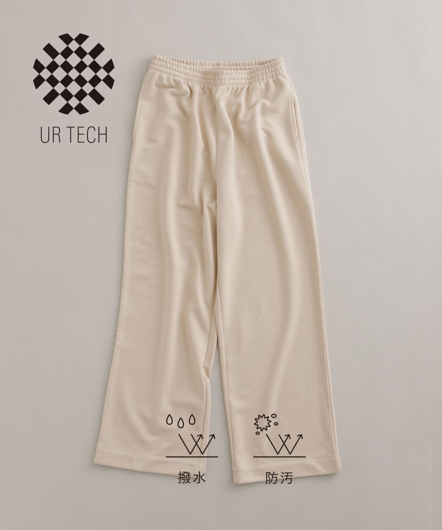 URBAN RESEARCH「『UR TECH』スウェットストレートパンツ」|その他|ナチュラル