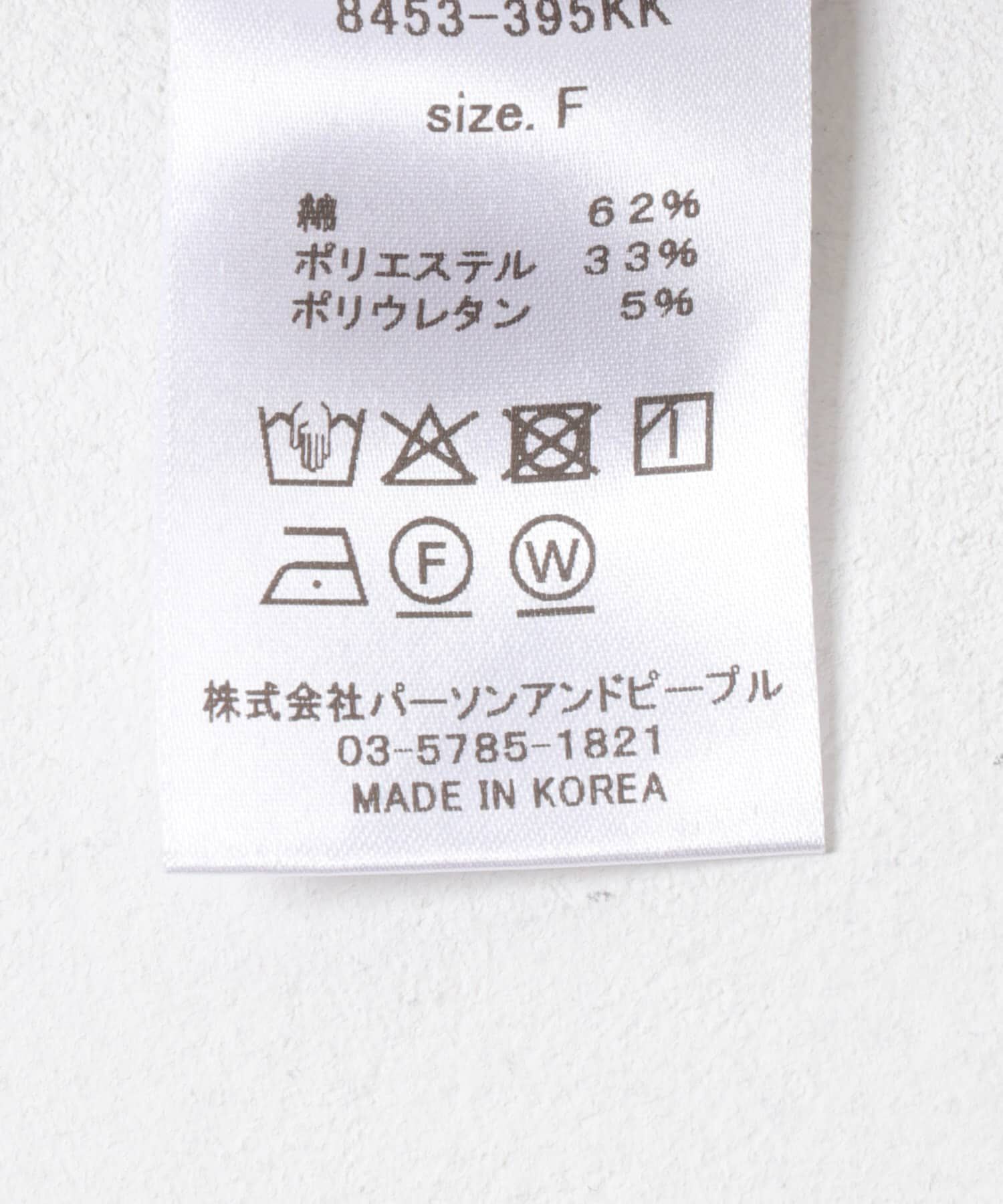 URBAN RESEARCH ROSSO「CHIGNON　ロールアップドルマンカットソー」|Tシャツ・カットソー|