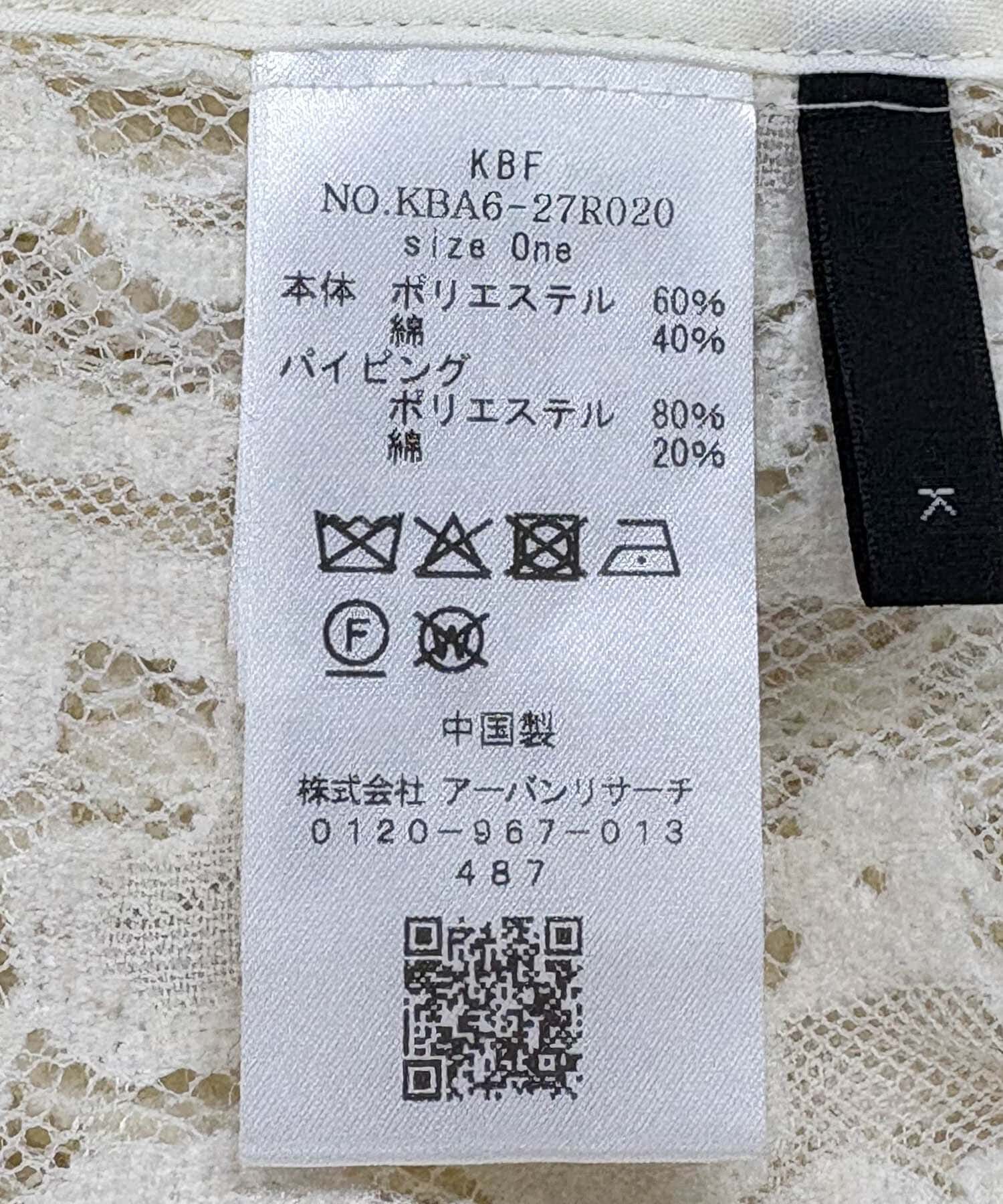  「モールレーステーラードジャケット」|その他|