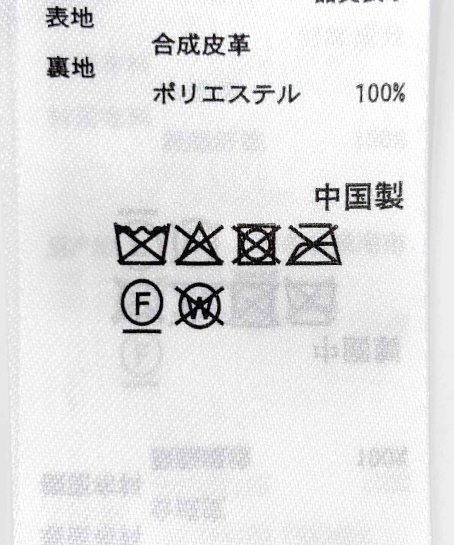 SENSE OF PLACE by URBAN RESEARCH「FLジップブルゾン」|ブルゾン・スタジャン|