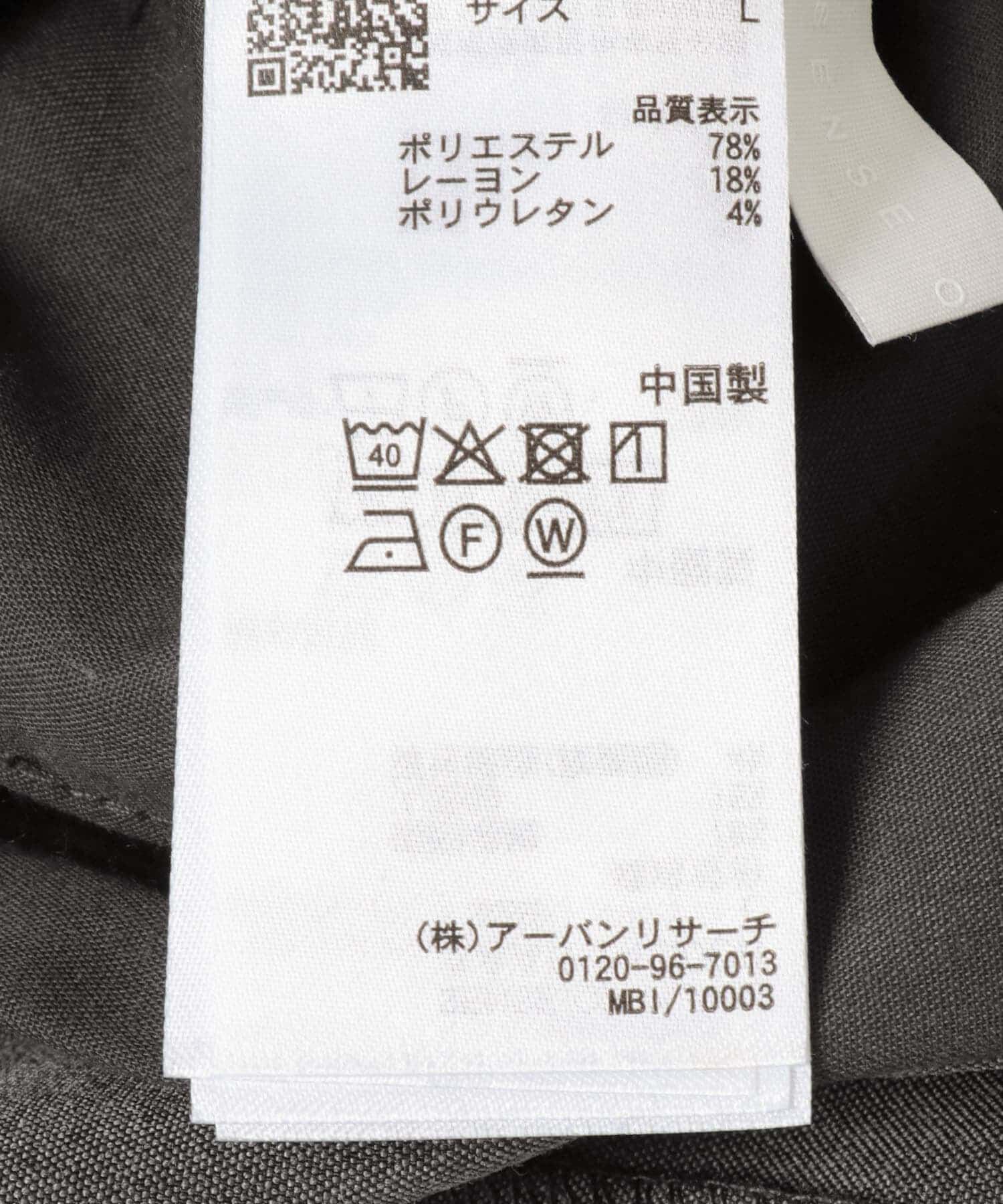 SENSE OF PLACE by URBAN RESEARCH「センタープレスストレートパンツ」|その他|