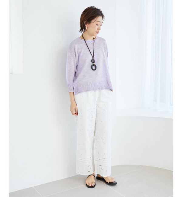  「《手洗い可能》カットワークレースパンツ」|その他|