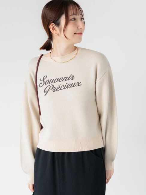 Te chichi TERRASSE「筆記体ロゴニット」|ニット・セーター|ベージュ