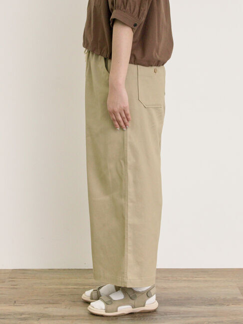 Samansa Mos2「【M/Lサイズ】ツイルストレートパンツ」|その他|