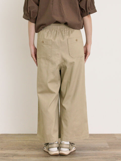 Samansa Mos2「【M/Lサイズ】ツイルストレートパンツ」|その他|