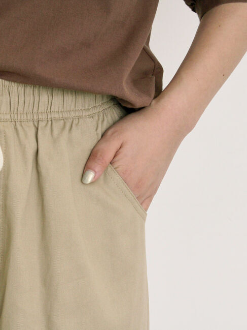 Samansa Mos2「【M/Lサイズ】ツイルストレートパンツ」|その他|