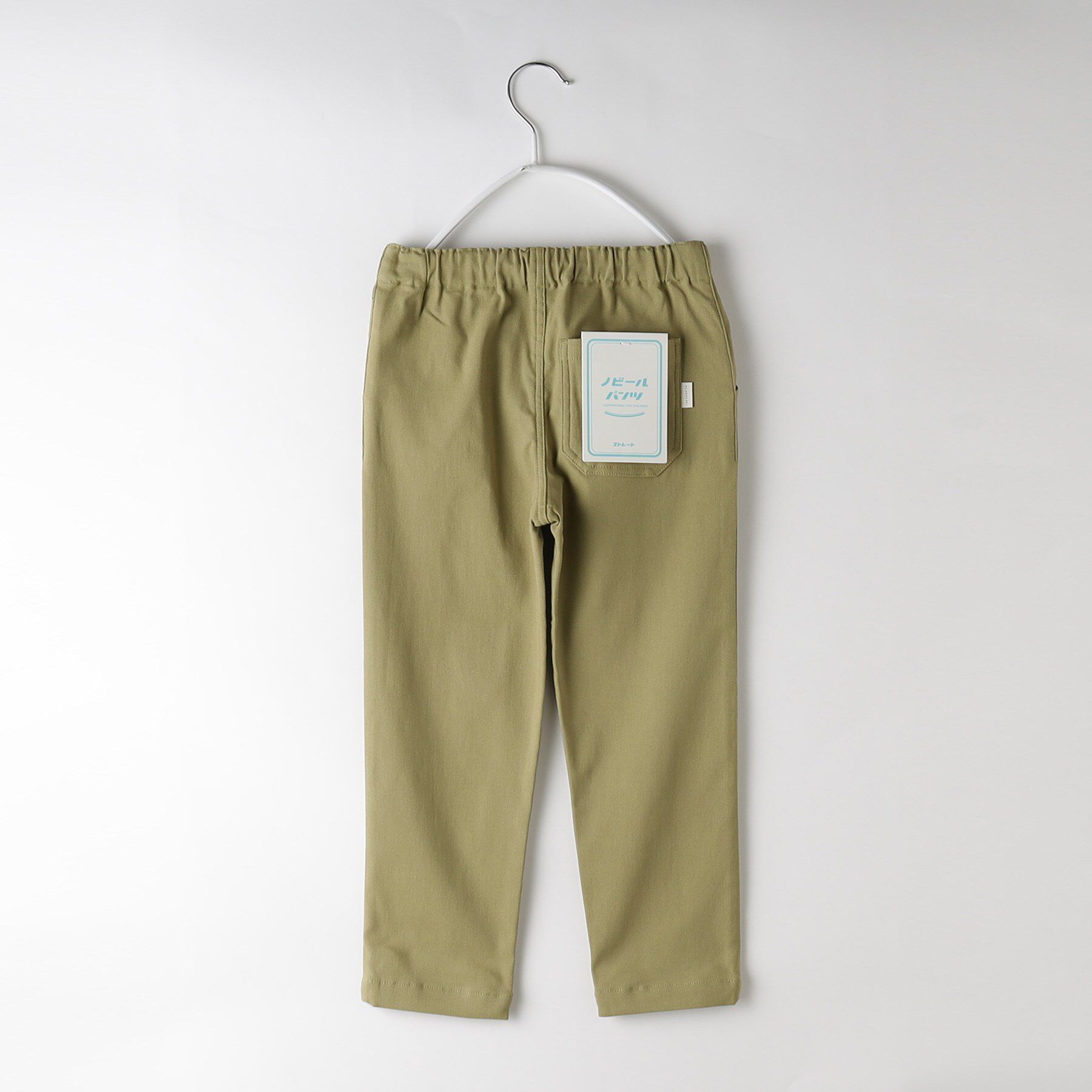 THE SHOP TK「【100-160】のびーるストレートパンツ/洗濯機OK」|その他|