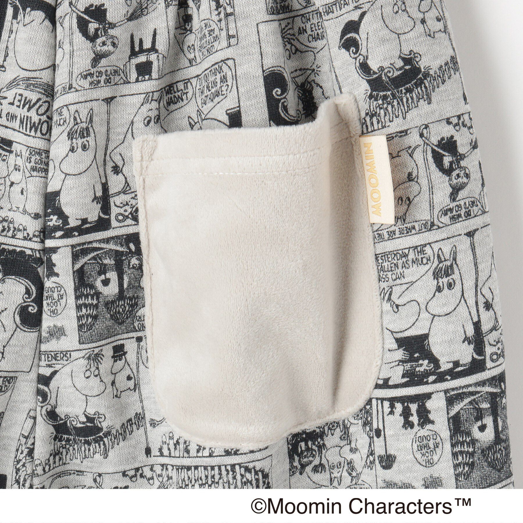 SHOO･LA･RUE「【MOOMIN】総柄スウェットパンツ」|その他|