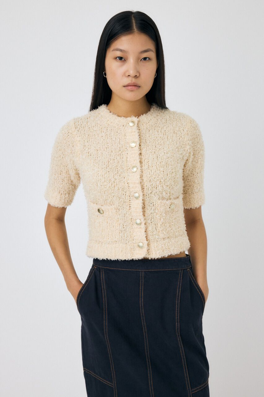 MOUSSY「TAPE YARN ニットカーディガン」|シャツ・ブラウス|IVOY3