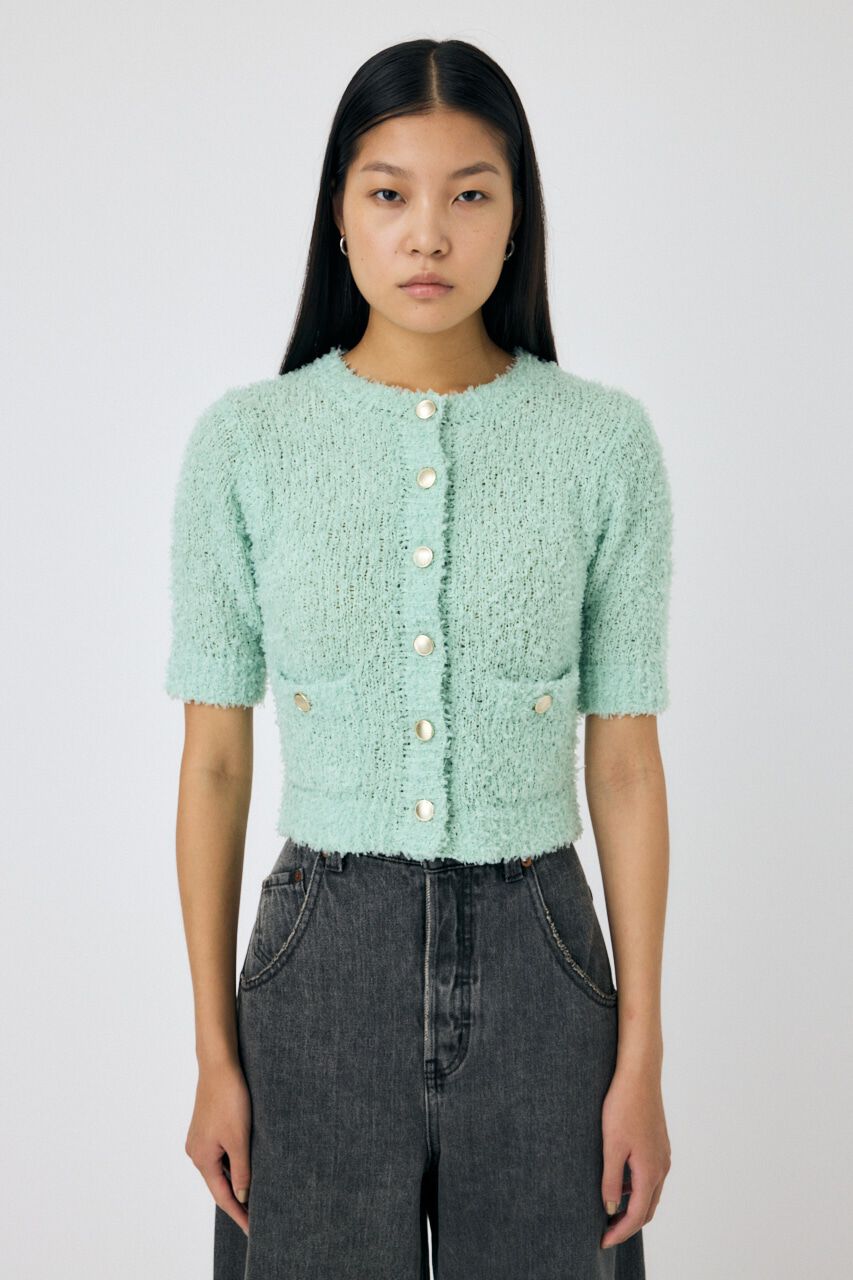 MOUSSY「TAPE YARN ニットカーディガン」|シャツ・ブラウス|