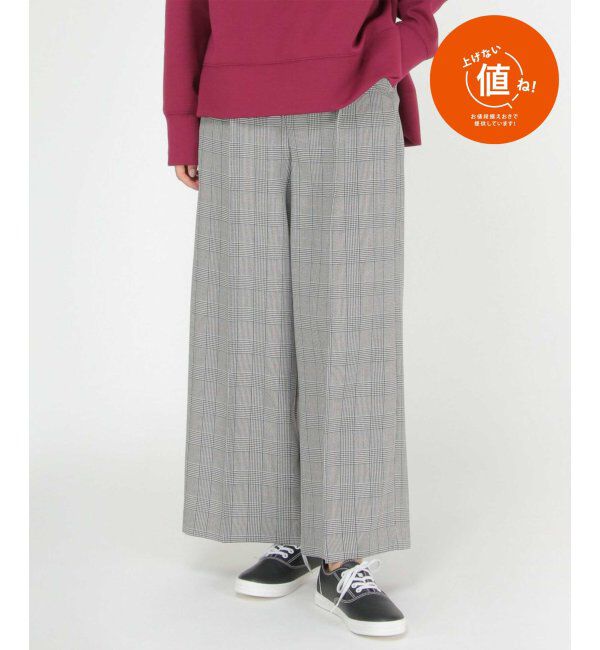 ikka「ウーリッシュフラノワイドパンツ」|その他|