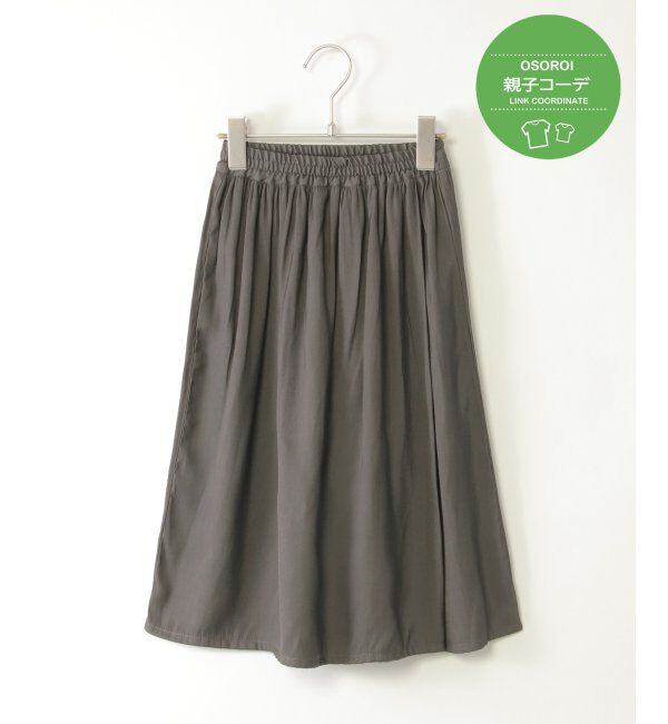 ikka kids「【親子おそろい】ボリュームラップスカーチョ（120~160cm）」|スカート|チャコール