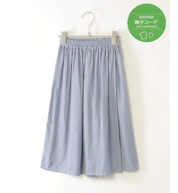 ikka kids「【親子おそろい】ボリュームラップスカーチョ（120~160cm）」|スカート|