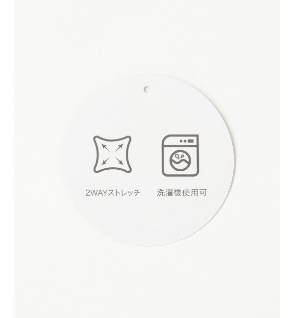 ikka「フェイクスエードテーパードパンツ」|その他|