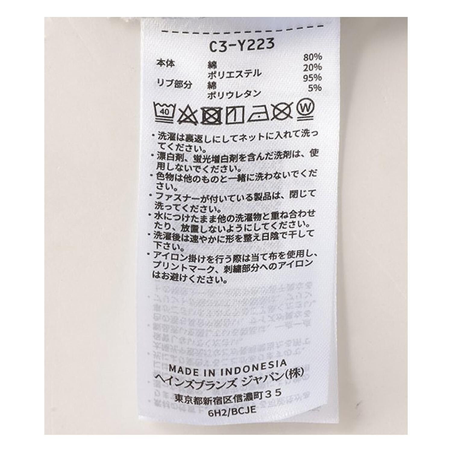 CHAMPION「【Champion】M BASIC SWEATPANTS」|その他|