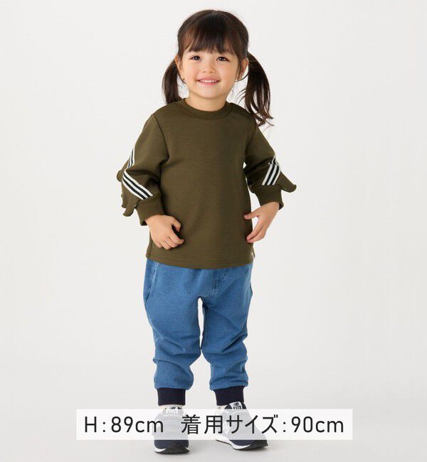 SHIPS Colors 「SHIPS Colors: 80～130cm / 〈洗濯機可能〉ストレッチ リブ パンツ◇」|その他|