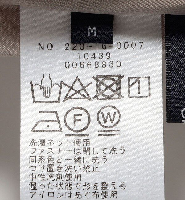 SHIPS Colors 「SHIPS Colors:〈手洗い可能〉 起毛 チェック サイドボタン ワイドパンツ」|その他|