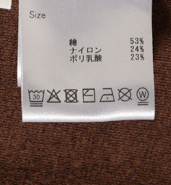 SHIPS for women「【SHIPS別注】onit:〈洗濯機可能〉パイル ライン パンツ」|その他|