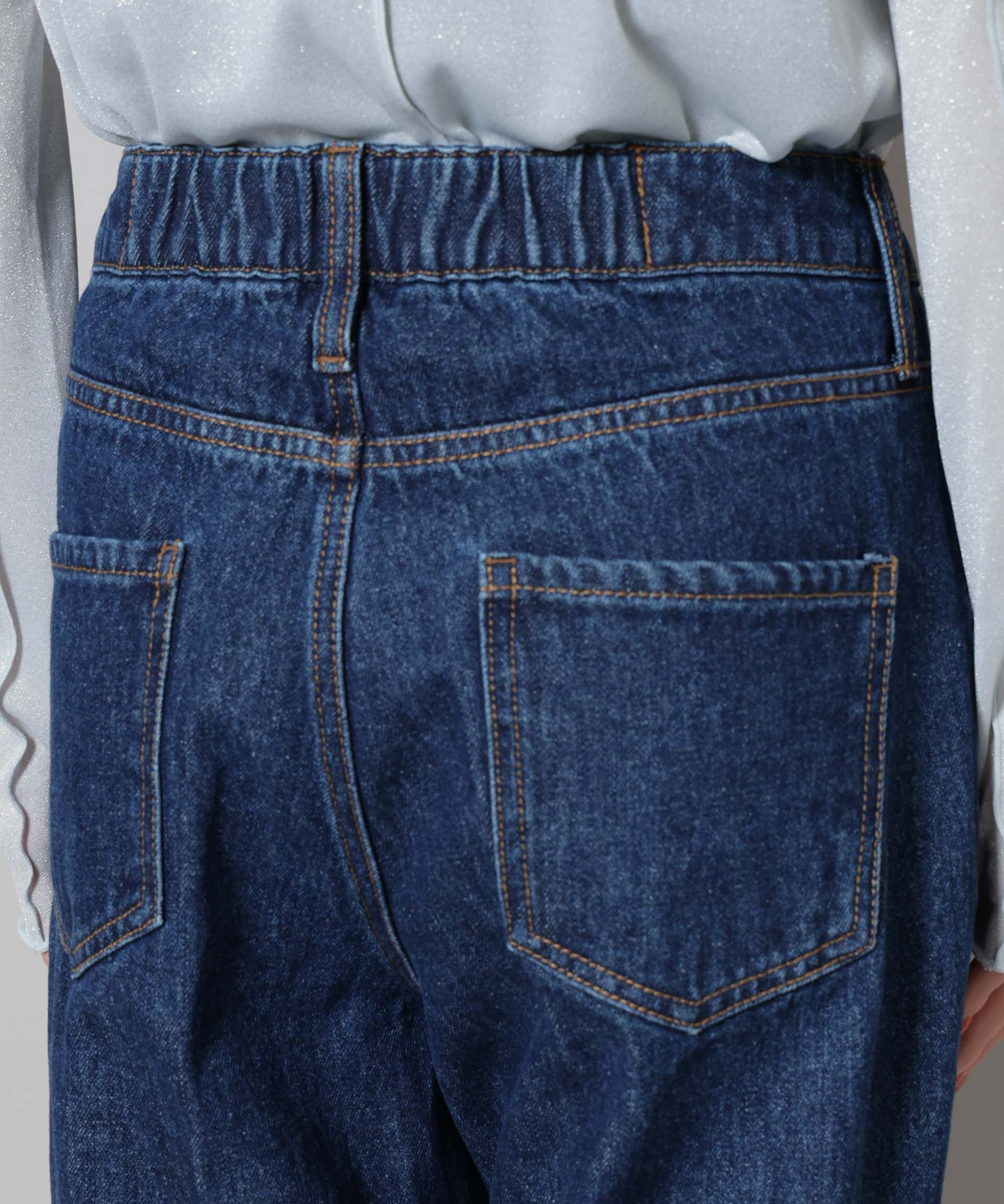 nano･universe「センタープレスデニム」|チノ|