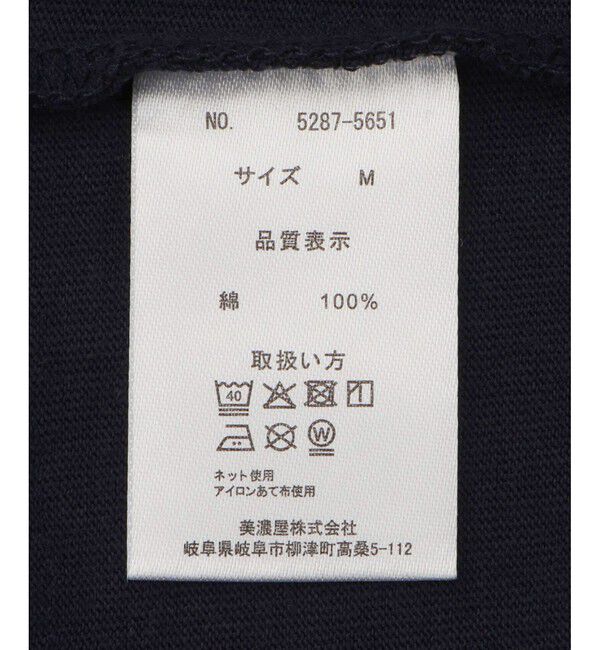 Rope&rsquo;Picnic「【DISCUS ATHLETIC/ディスカスアスレチック】オーバーサイズU.S.カレッジTシャツ」|Tシャツ・カットソー|