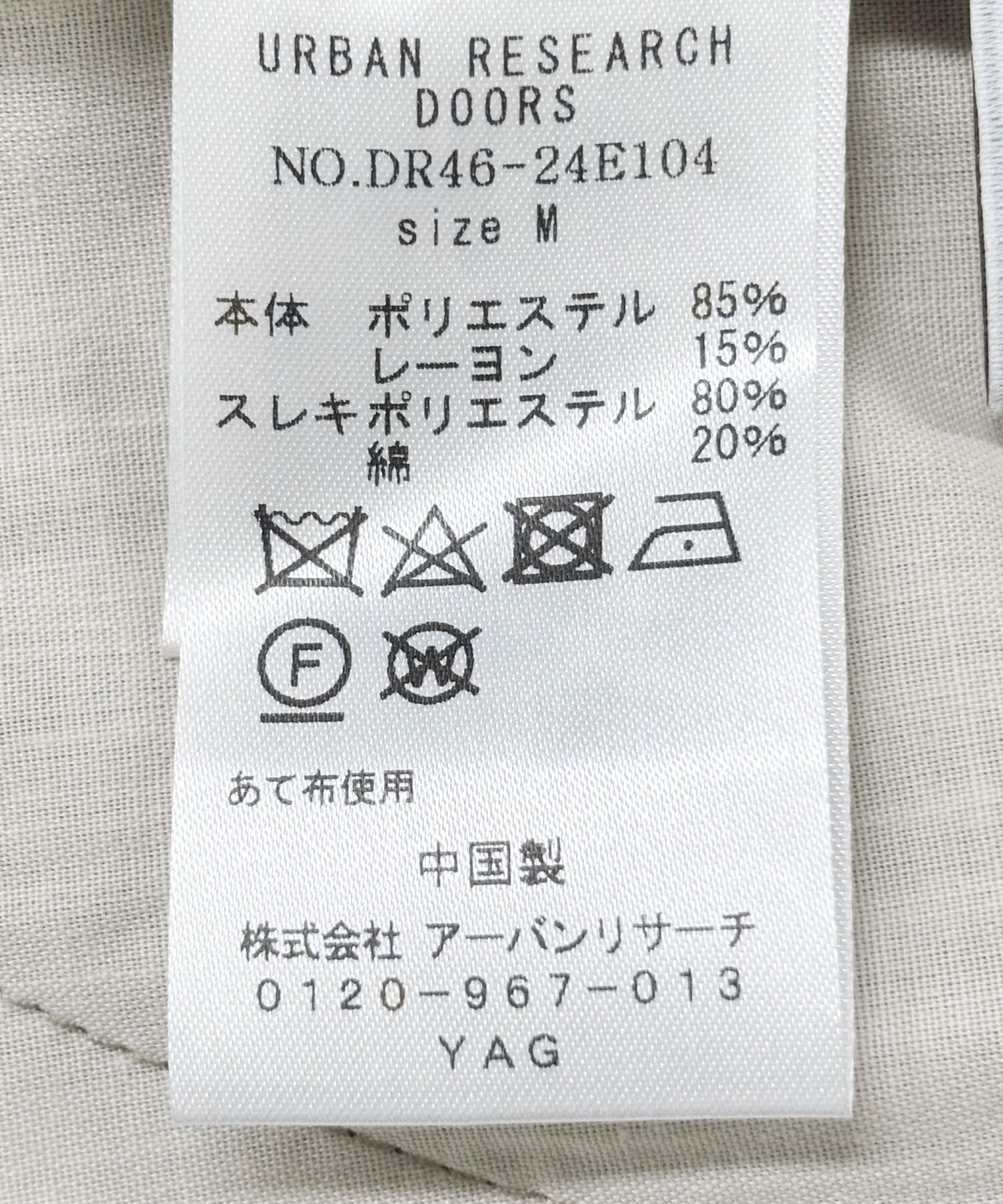 URBAN RESEARCH DOORS「ネップツィードイージーパンツ」|その他|