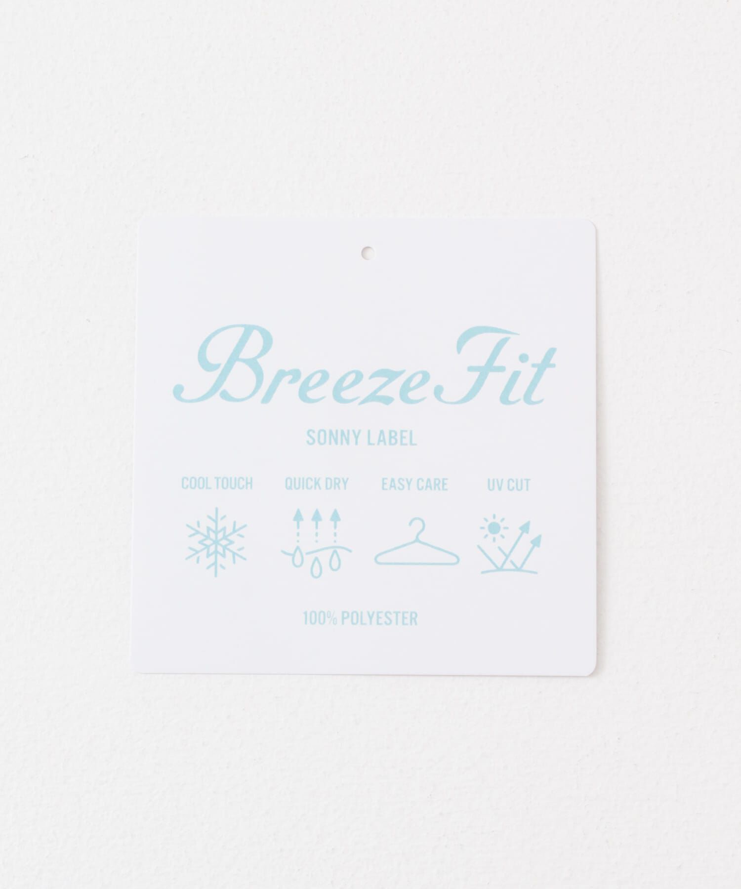 Sonny Label 「Breeze Fit イージーパンツ」|その他|