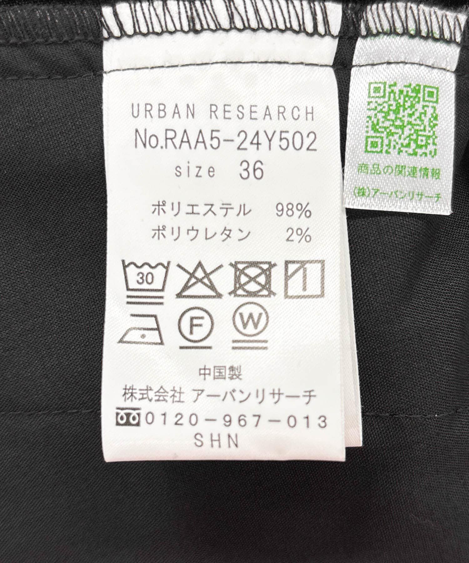 URBAN RESEARCH ROSSO「『UR TECH DRYLUXE』F by ROSSO　センタープレスストレートパンツ」|その他|