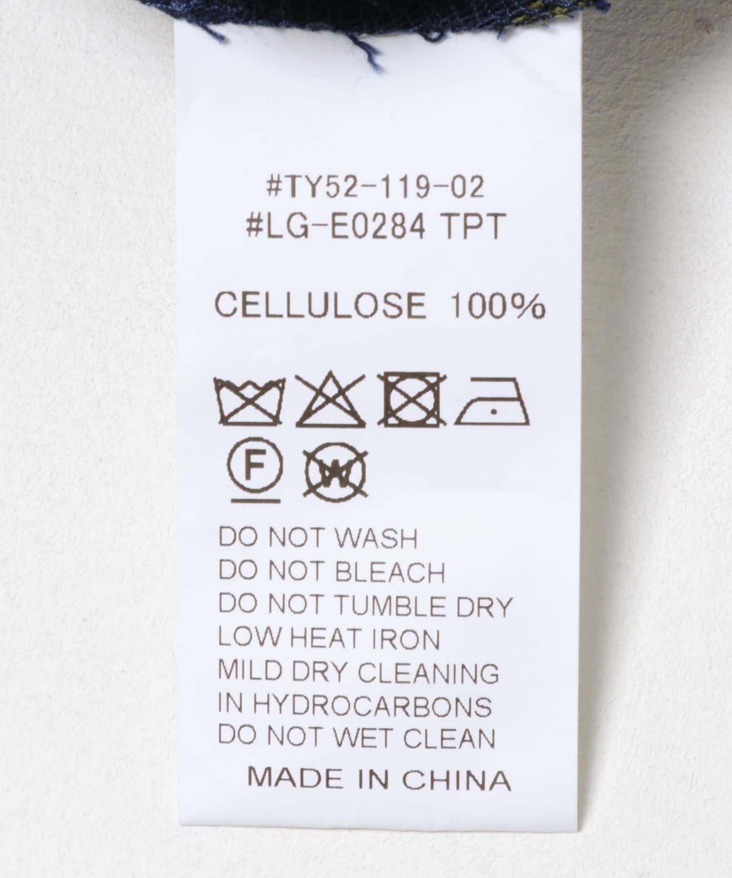 URBAN RESEARCH DOORS「Le GLAZIK　ELASTIC PANTS」|その他|