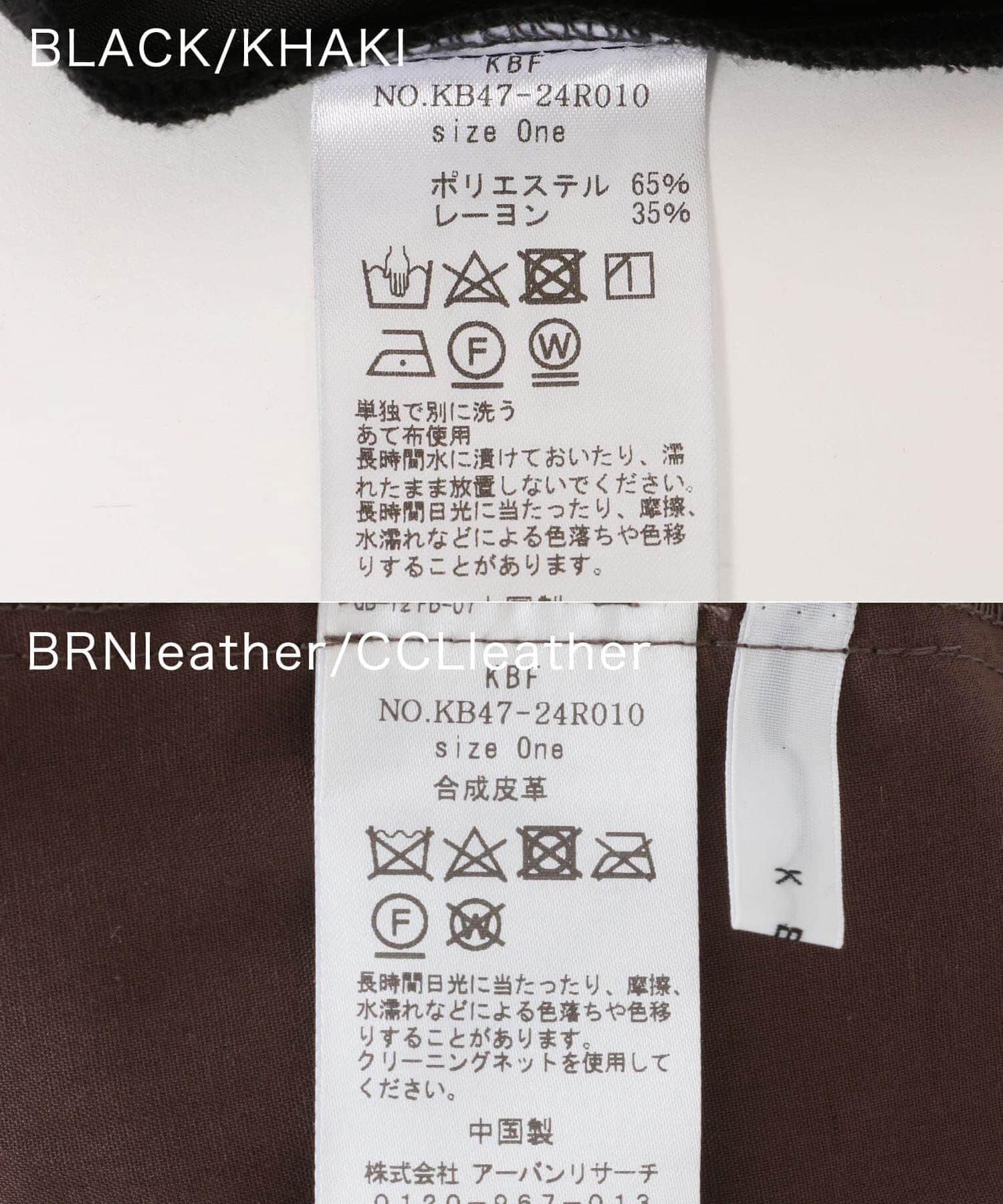  「ピンタックショートパンツ」|その他|