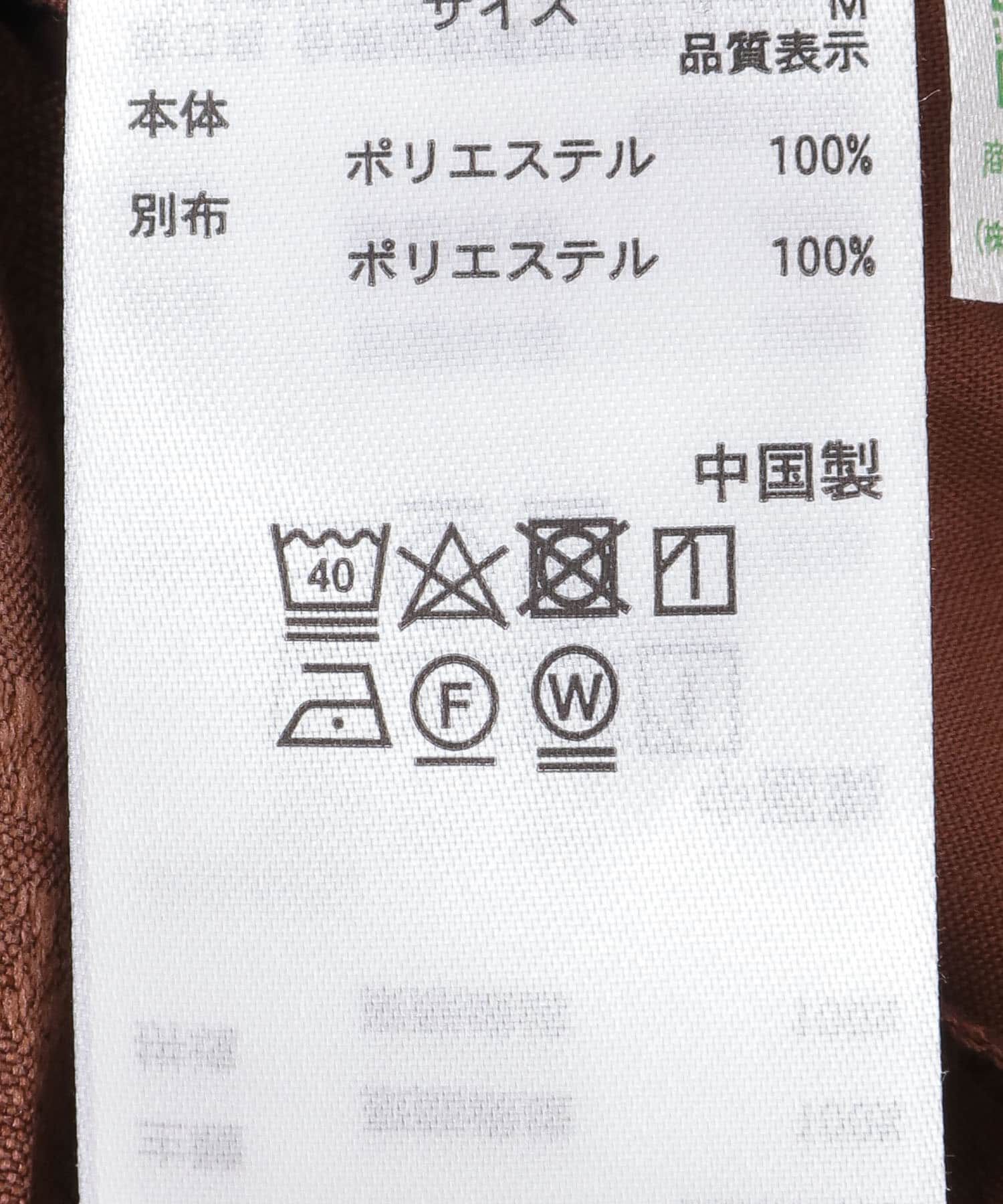 SENSE OF PLACE by URBAN RESEARCH「サテンパイピングジャガードパンツ」|その他|