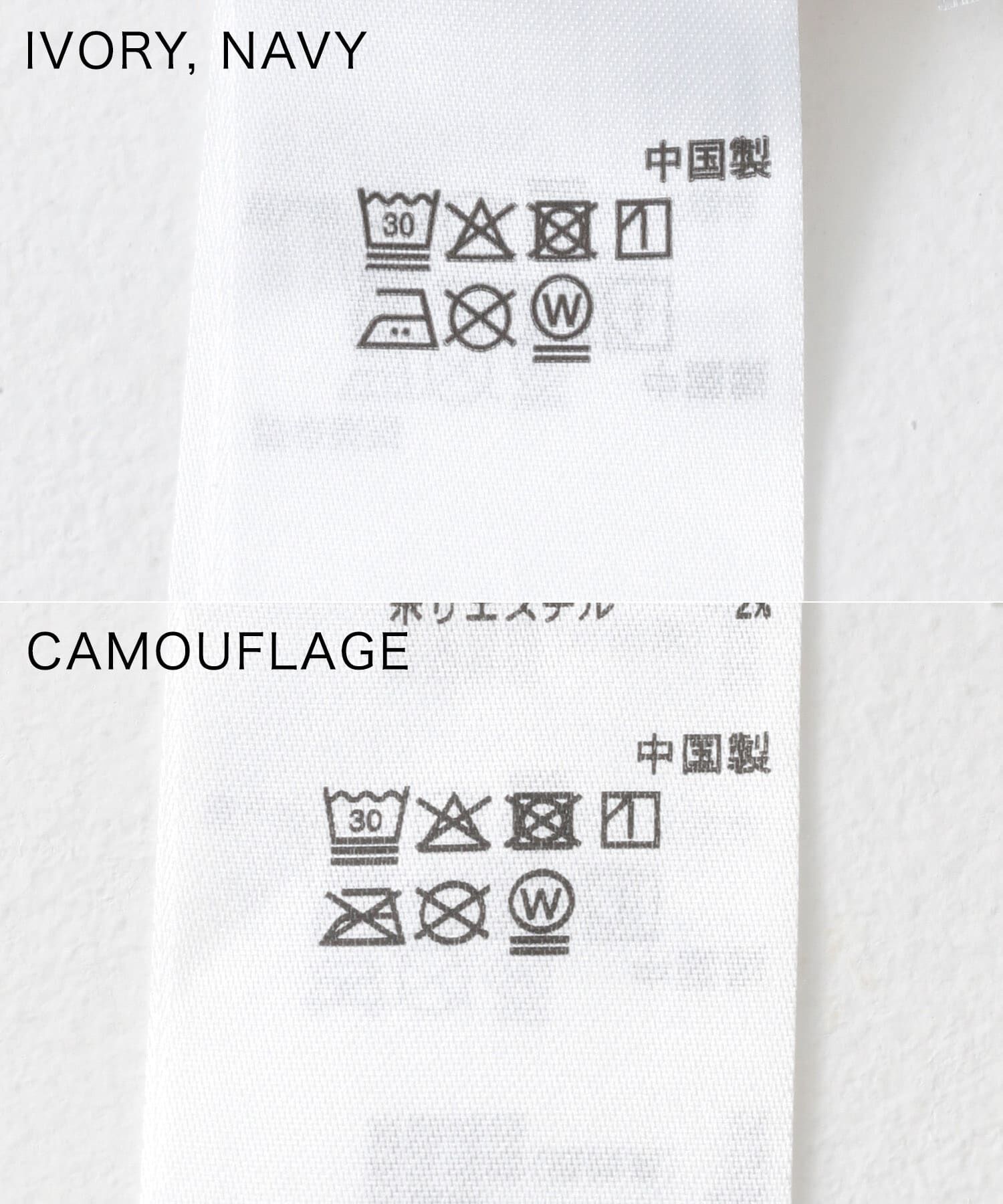 SENSE OF PLACE by URBAN RESEARCH「コクーンカーゴパンツ」|その他|