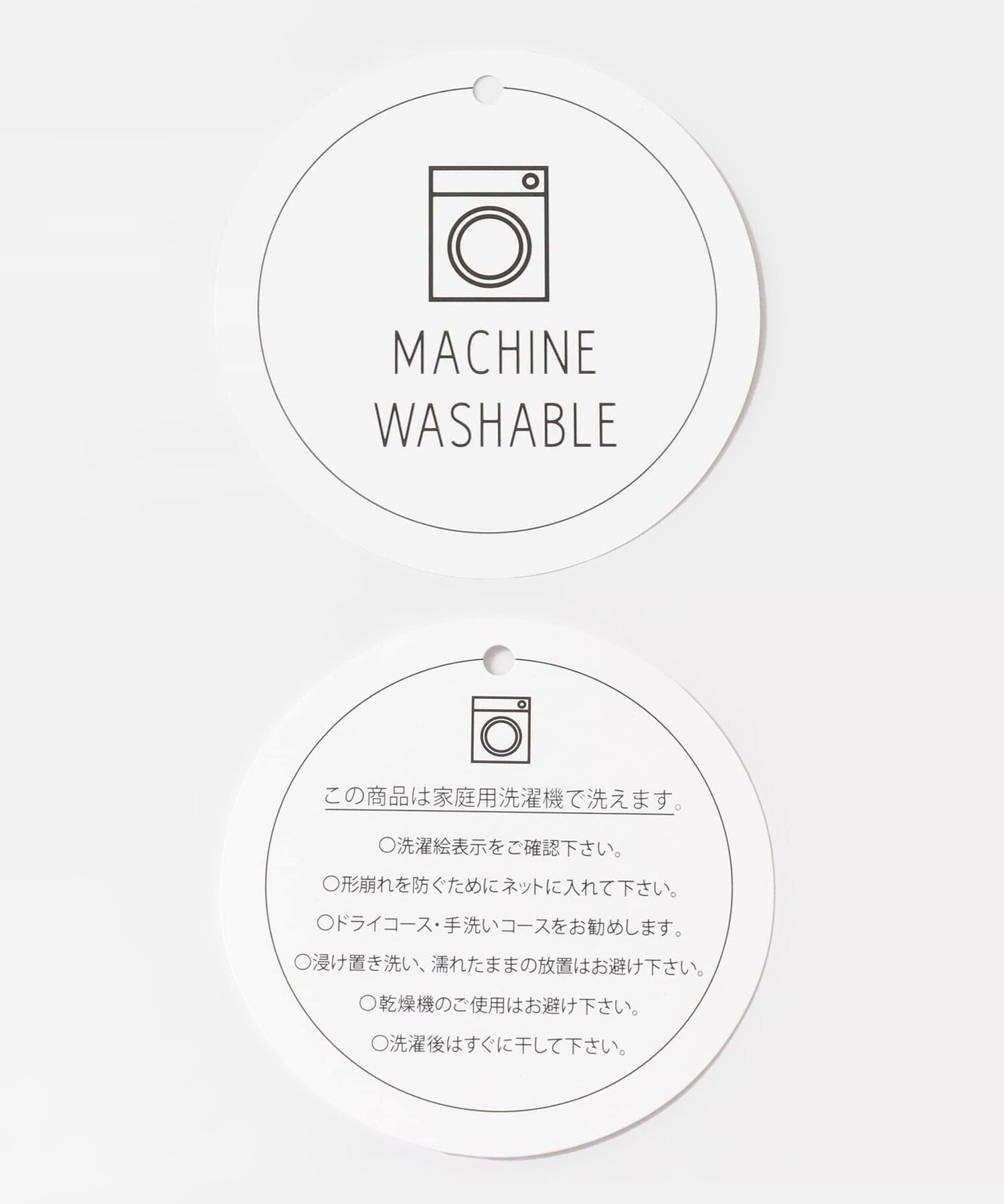 SENSE OF PLACE by URBAN RESEARCH「『洗濯可』ビックボタンニットジャケット」|ニット・セーター|