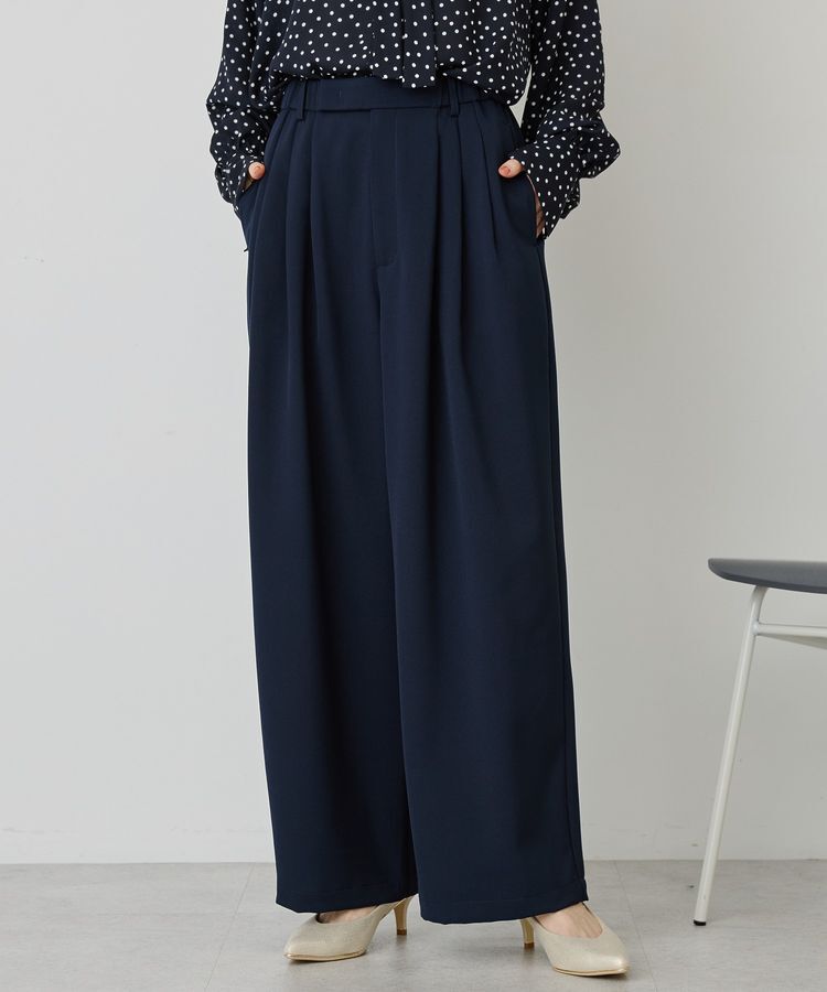 AMERICAN HOLIC「【イージーケア】タックストレートパンツ」|その他|